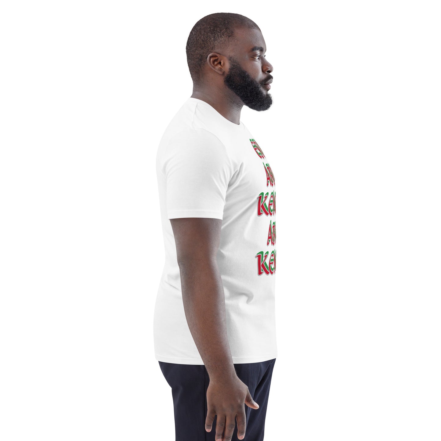 Esu Abu Kenke Unisex organic cotton t-shirt