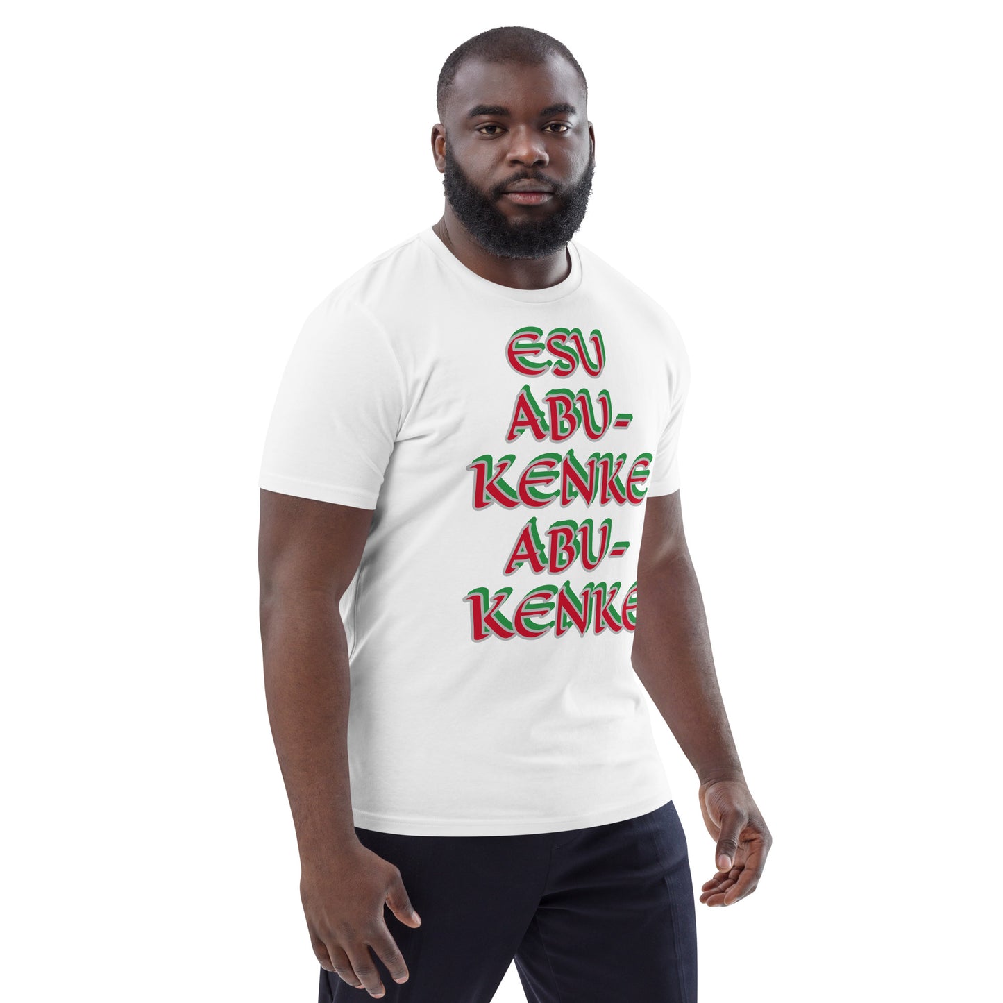 Esu Abu Kenke Unisex organic cotton t-shirt