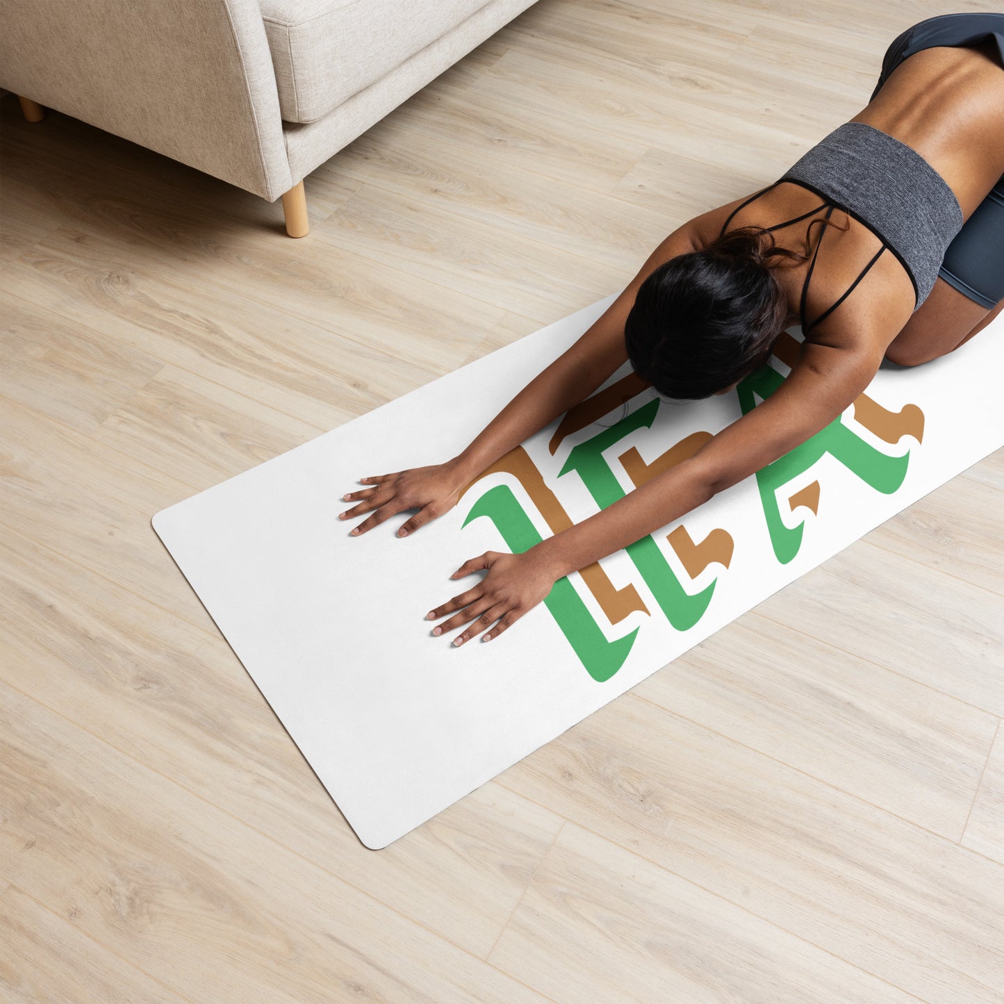 Ifa Isese Display/Divination/Yoga mat White