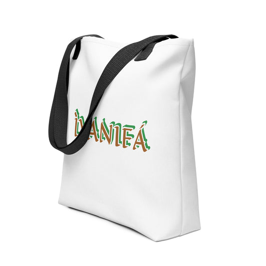 Iyanifa Isese Reverse Tote bag