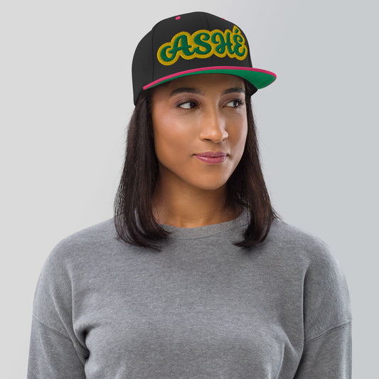 Ashé Lucumi  Script Snapback hat