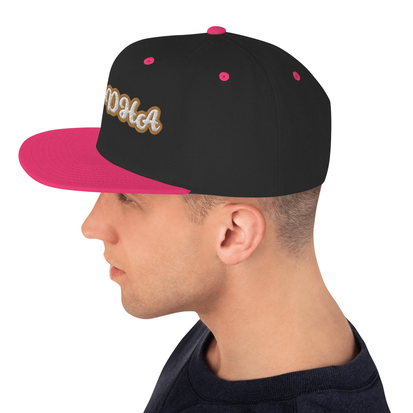 BUDDHA 1  Script Snapback hat