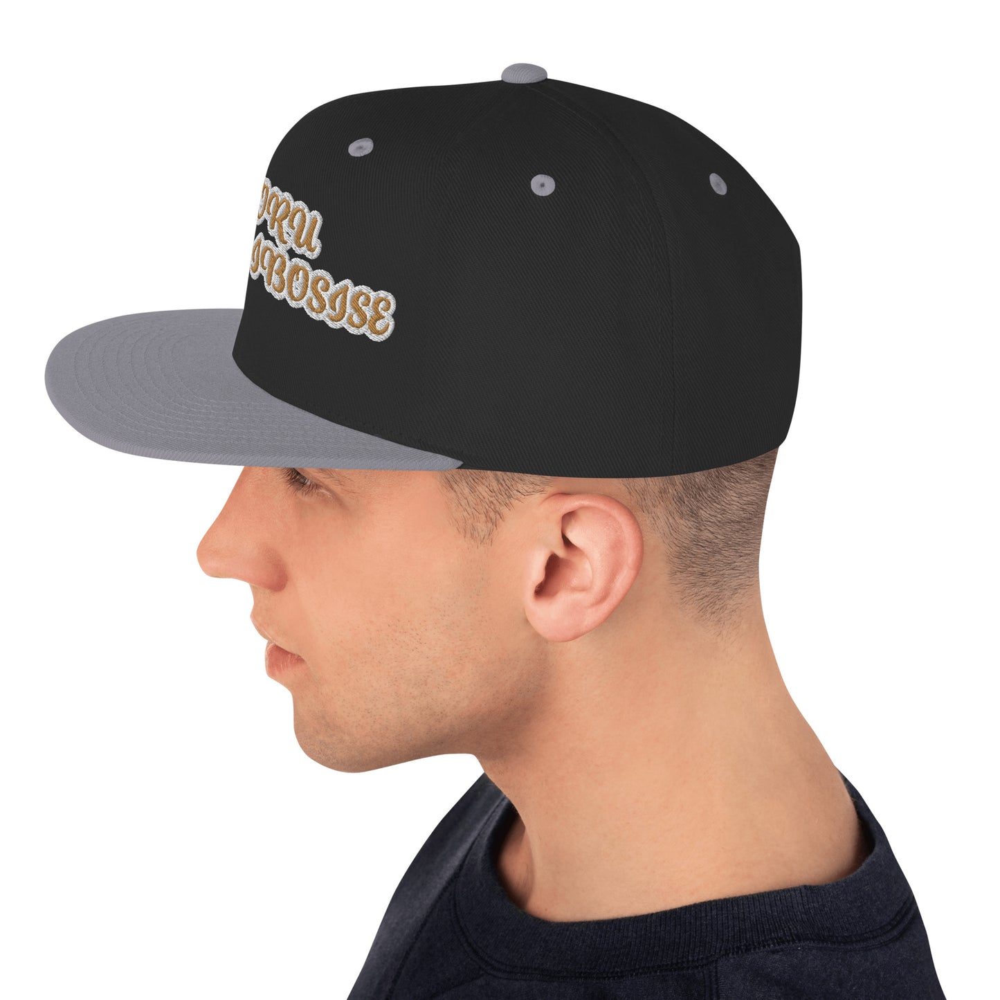 Iboru Lucumi Reverse Script Snapback hat