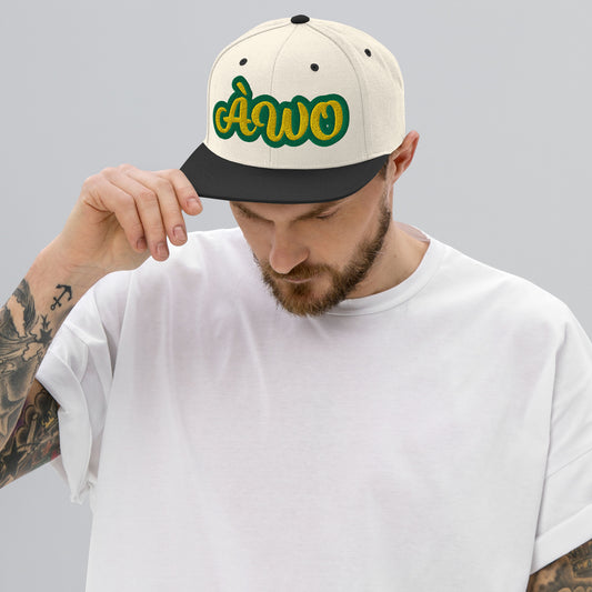 ÀWO 1 Lucumi Reverse Script Snapback hat