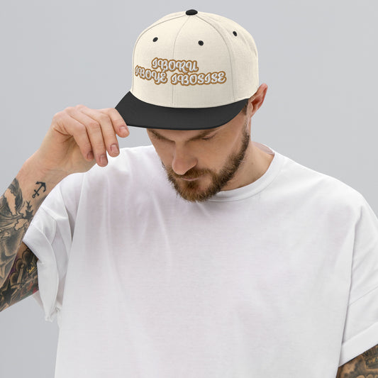 Iboru Lucumi Script Snapback hat