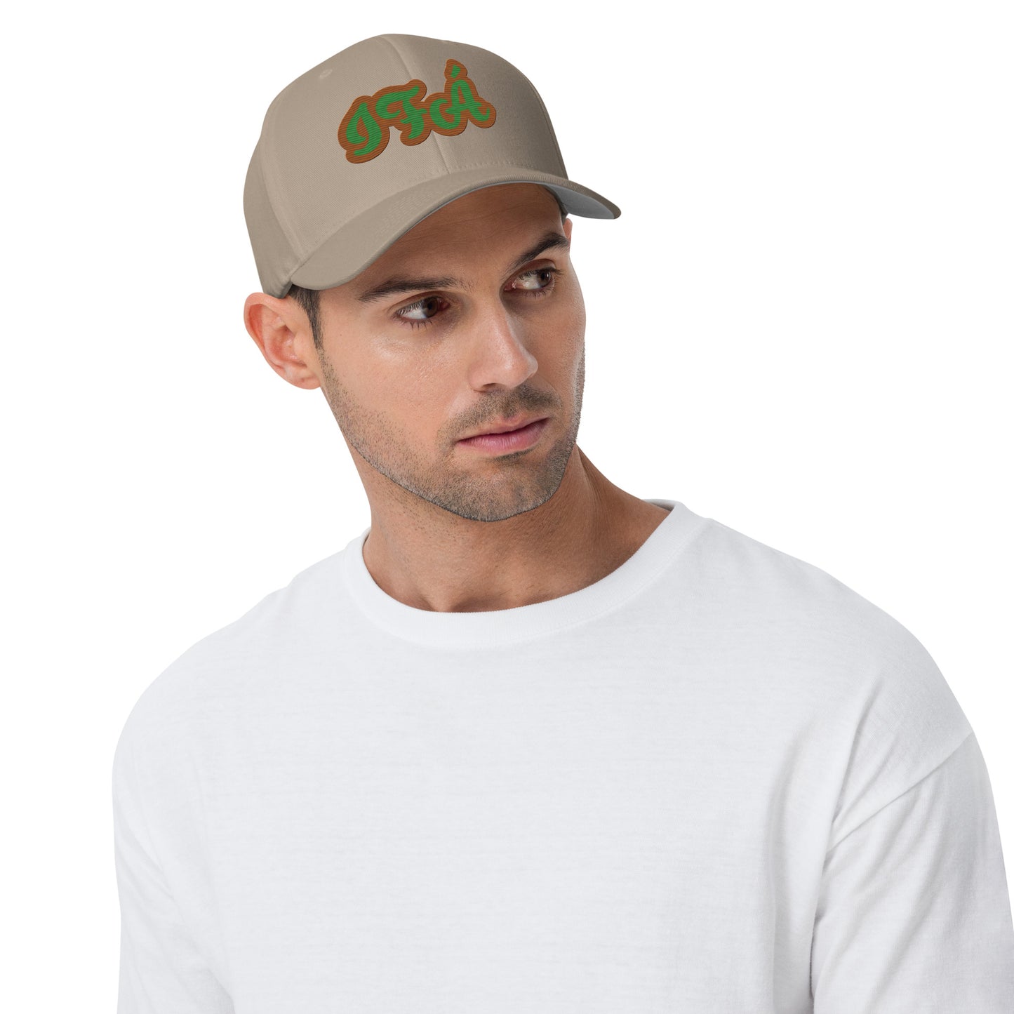 IFÁ Isese Flexfit Structured Twill Cap