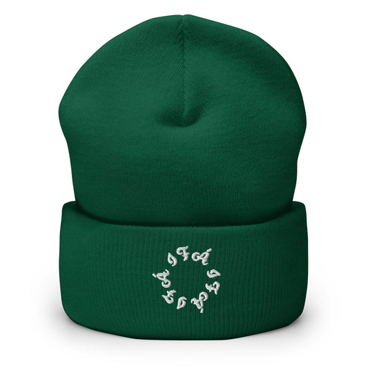 IFA IFA IFA  Bullseye Cuffed Beanie
