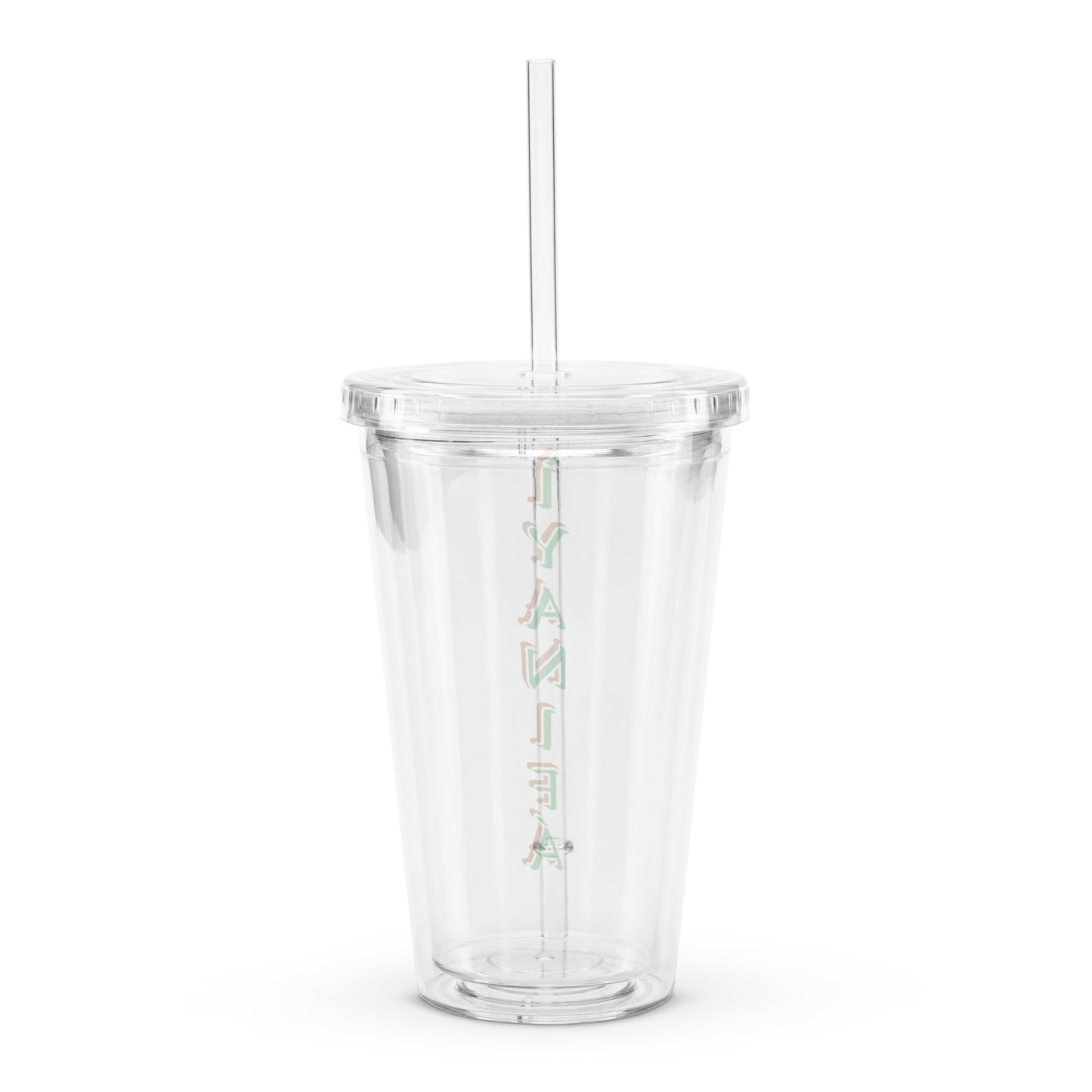 ÌYANIFÁ Isese Clear plastic tumbler