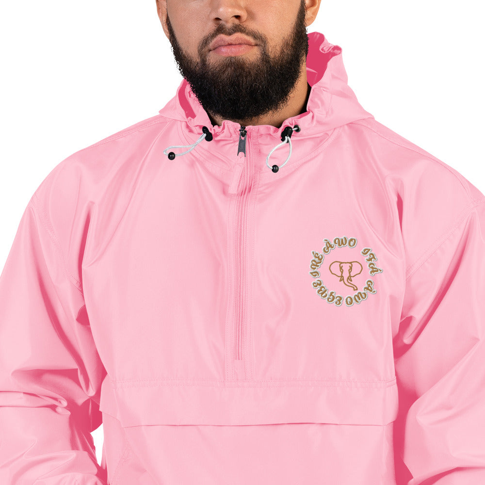 Egbe IRÉ ÀWO IFÁ ÀWO Embroidered Champion Packable Jacket