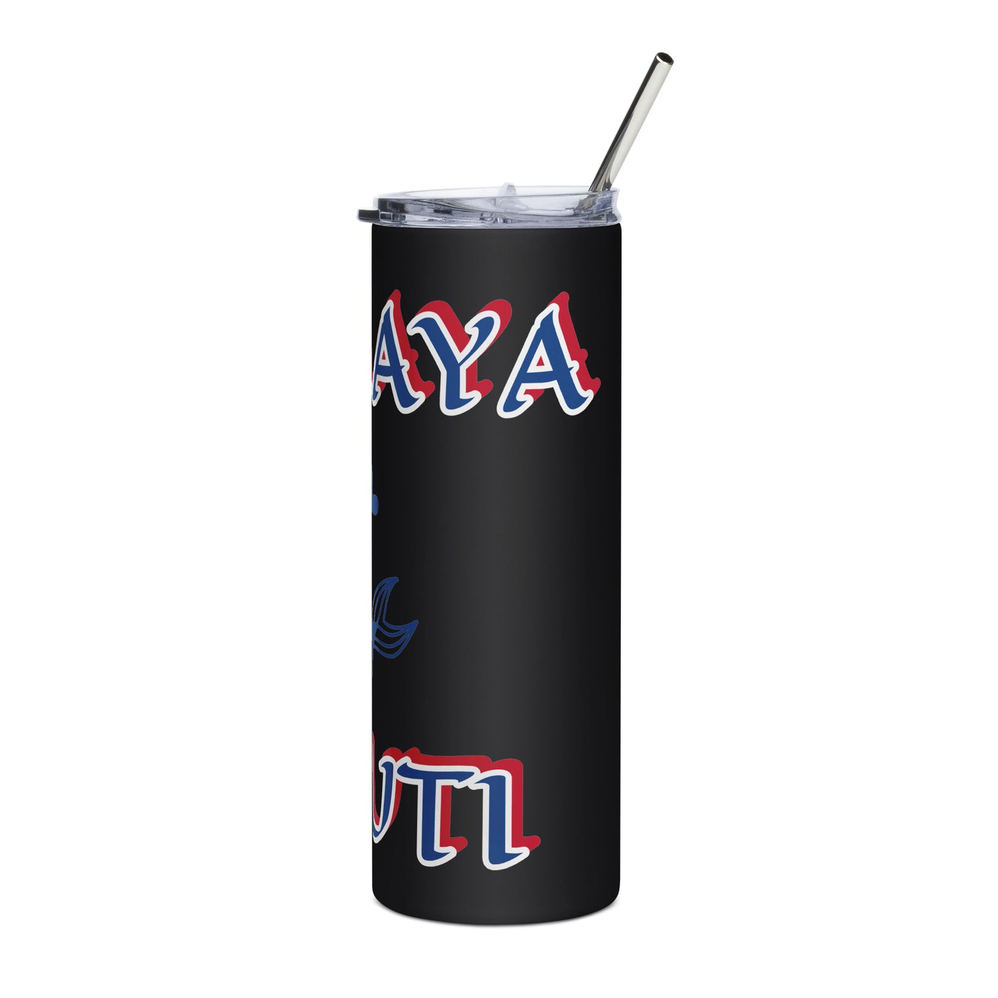 Yemaya Okuti Lucumi  Icon White/Black Stainless steel tumbler