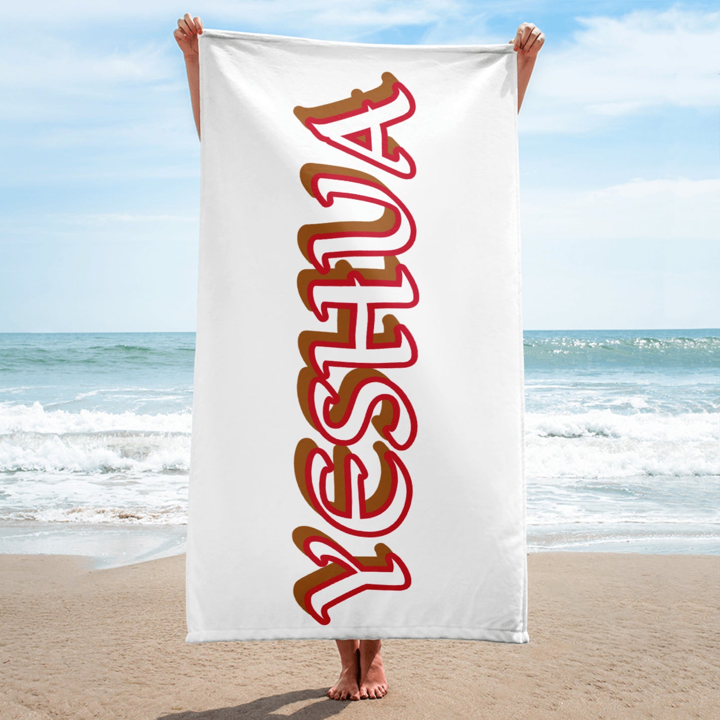 Yeshua Red/Gold Towel