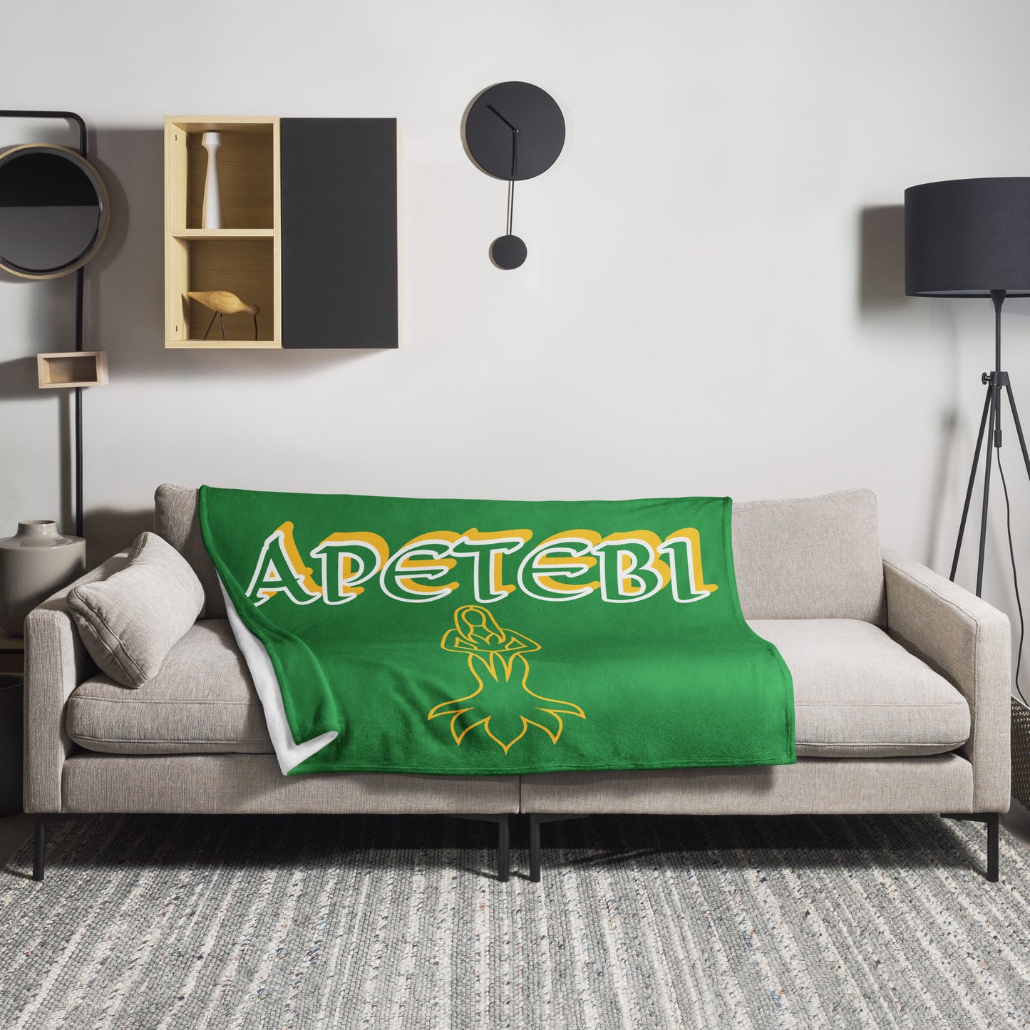 Apetebi Lucumi Oshun icon Green Throw Blanket