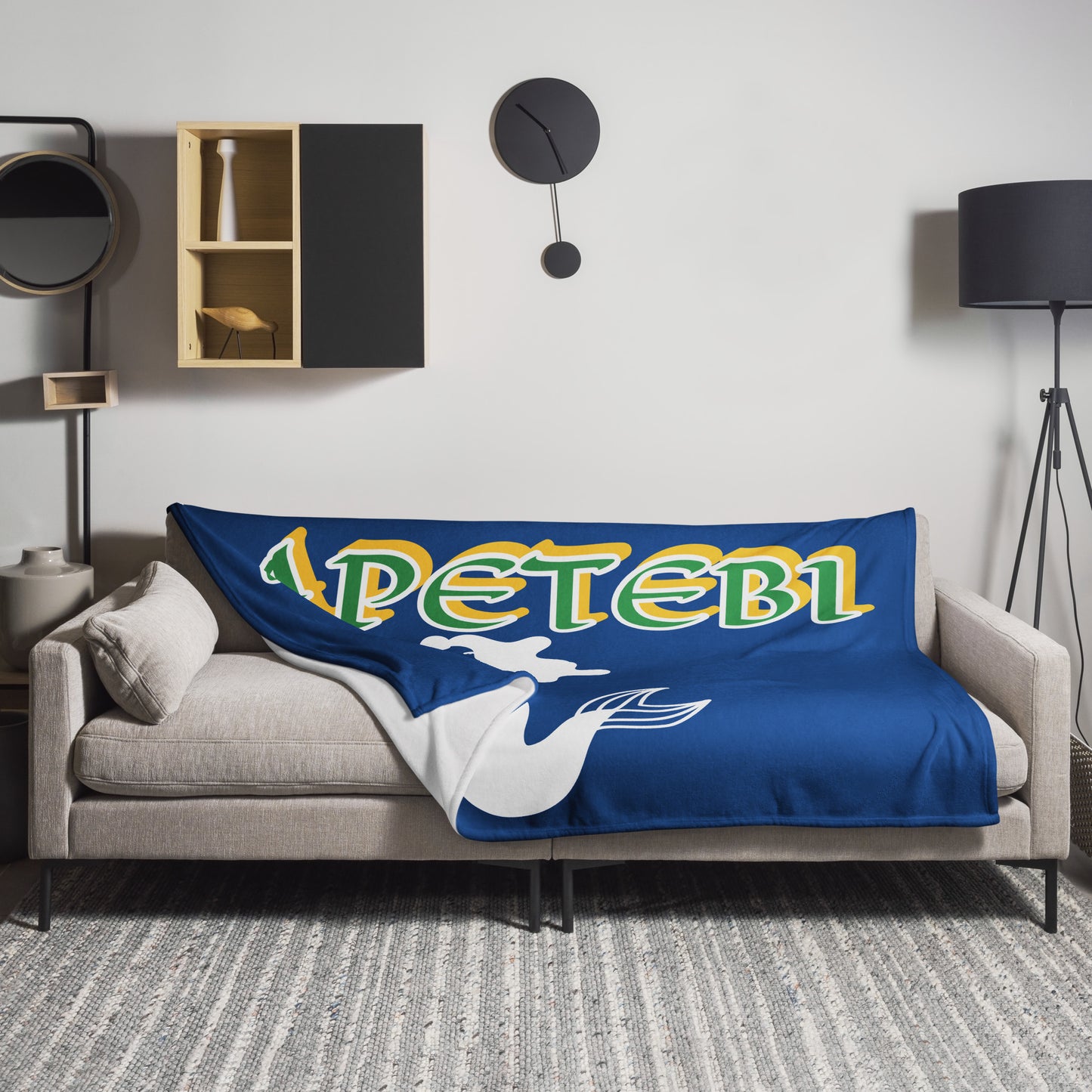 Apetebi Lucumi Yemaya icon Blue Throw Blanket