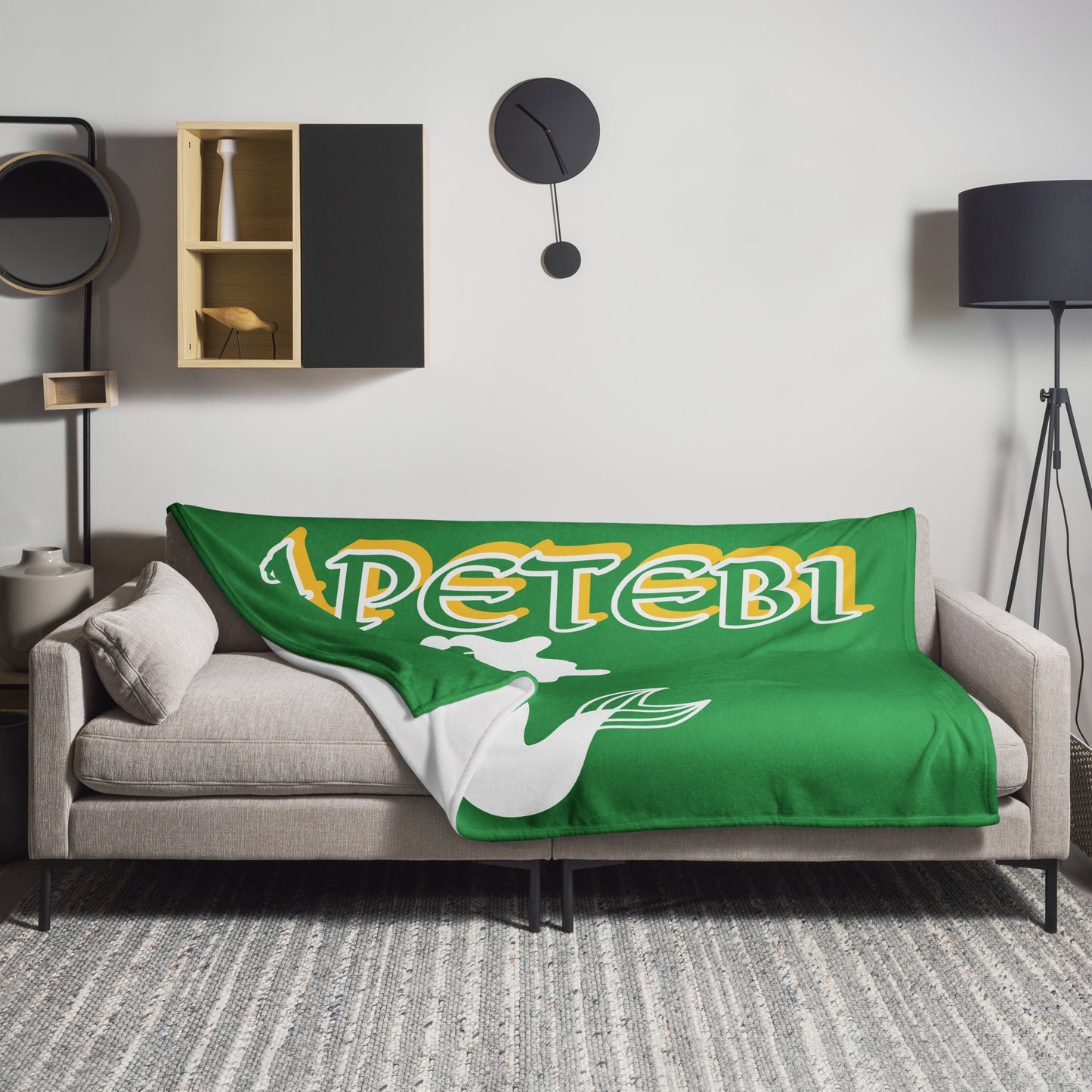 Apetebi Lucumi Yemaya icon Green Throw Blanket