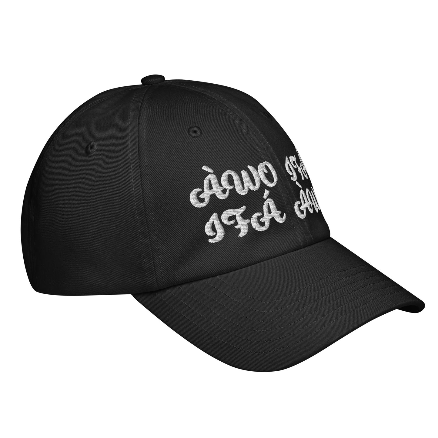 Awo Ifa Ifa Awo White Under Armour® dad hat
