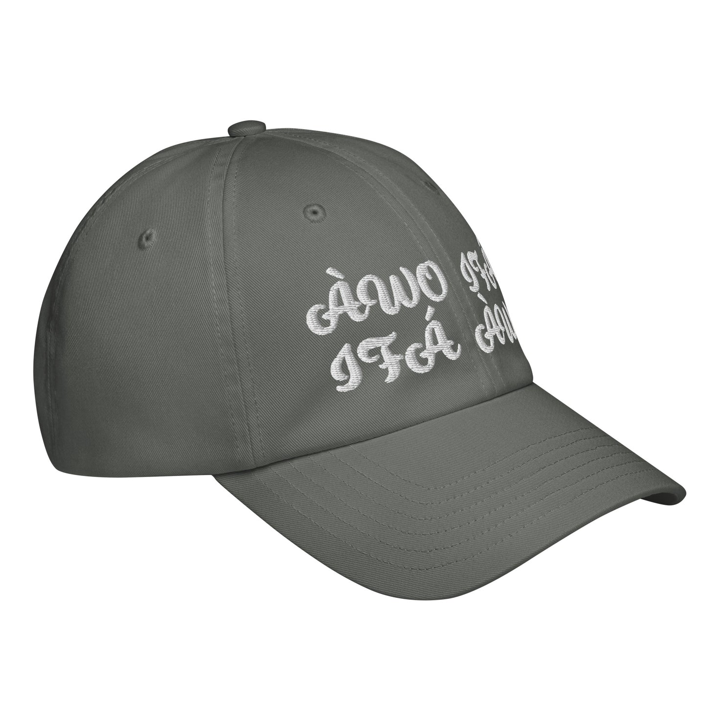 Awo Ifa Ifa Awo White Under Armour® dad hat