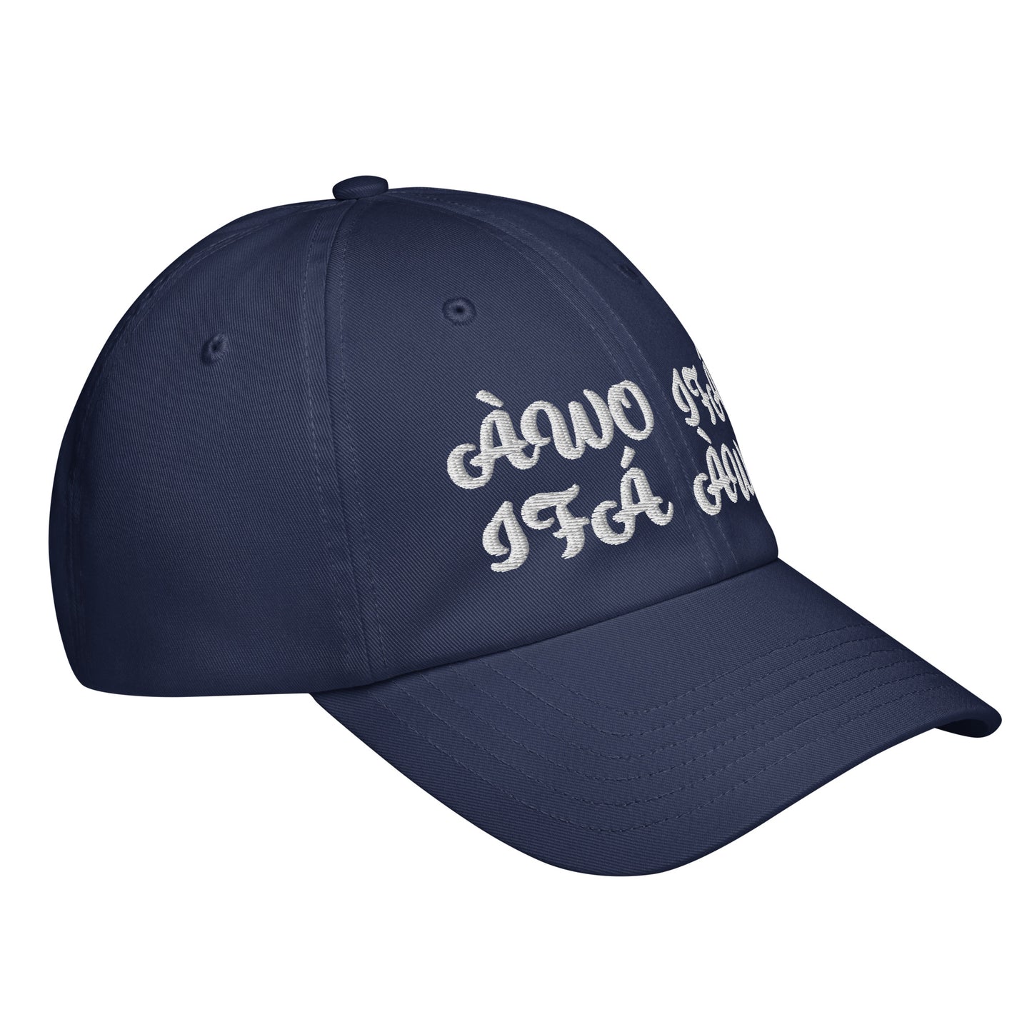 Awo Ifa Ifa Awo White Under Armour® dad hat