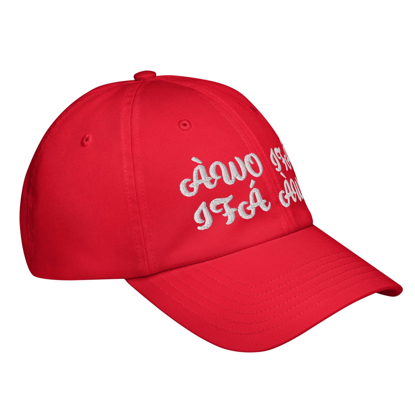 Awo Ifa Ifa Awo White Under Armour® dad hat