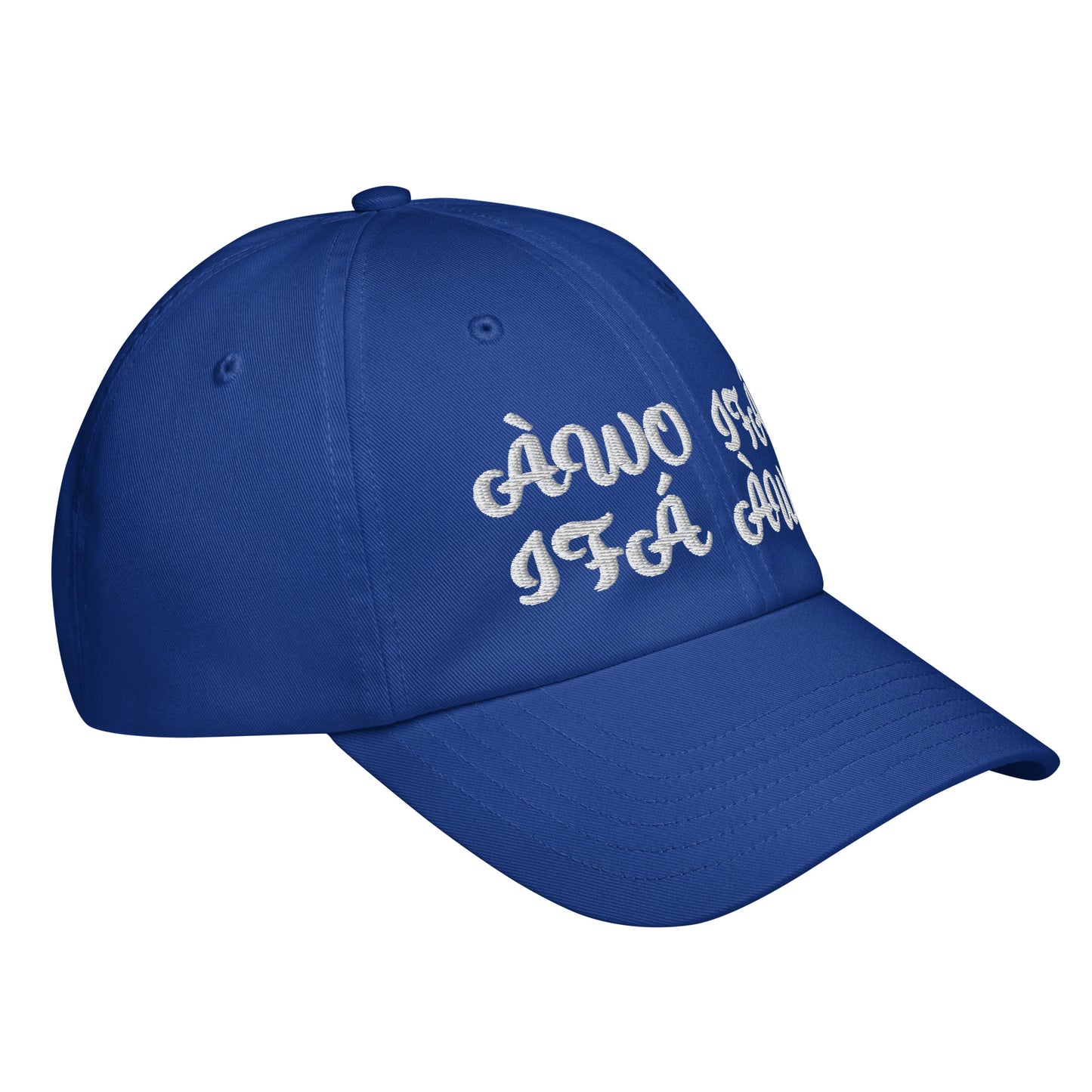 Awo Ifa Ifa Awo White Under Armour® dad hat