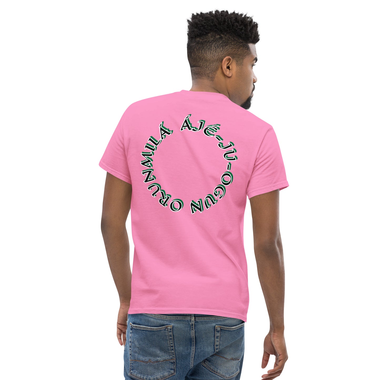 ORUNMILÁ Egbe IRÉ ÀWO Ifa Aje ju Ogun Reverse Unisex classic tee