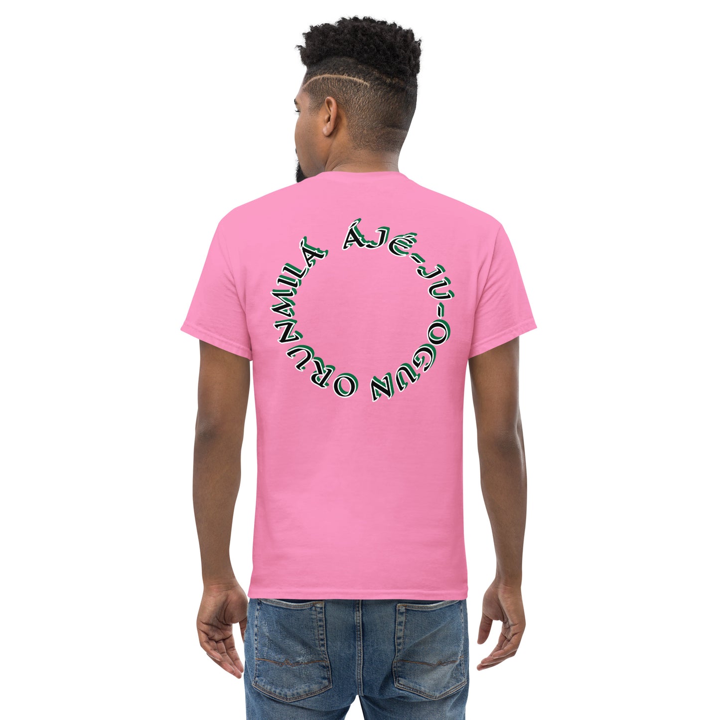 ORUNMILÁ Egbe IRÉ ÀWO Ifa Aje ju Ogun Reverse Unisex classic tee