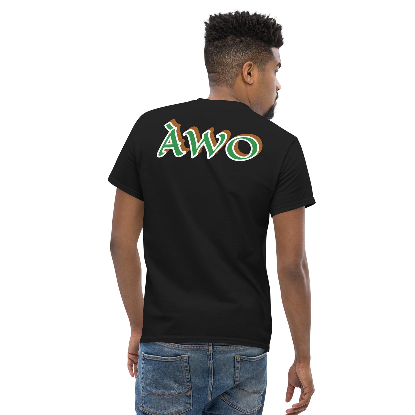 Official Property of Egbe Iwa Pele Àwo Unisex classic tee