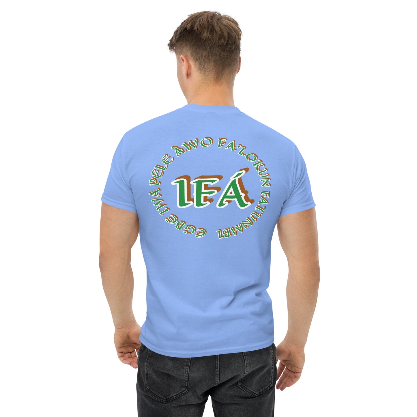 Personalized Egbe Iwa Pele Awo/Iyanifa Unisex classic tee