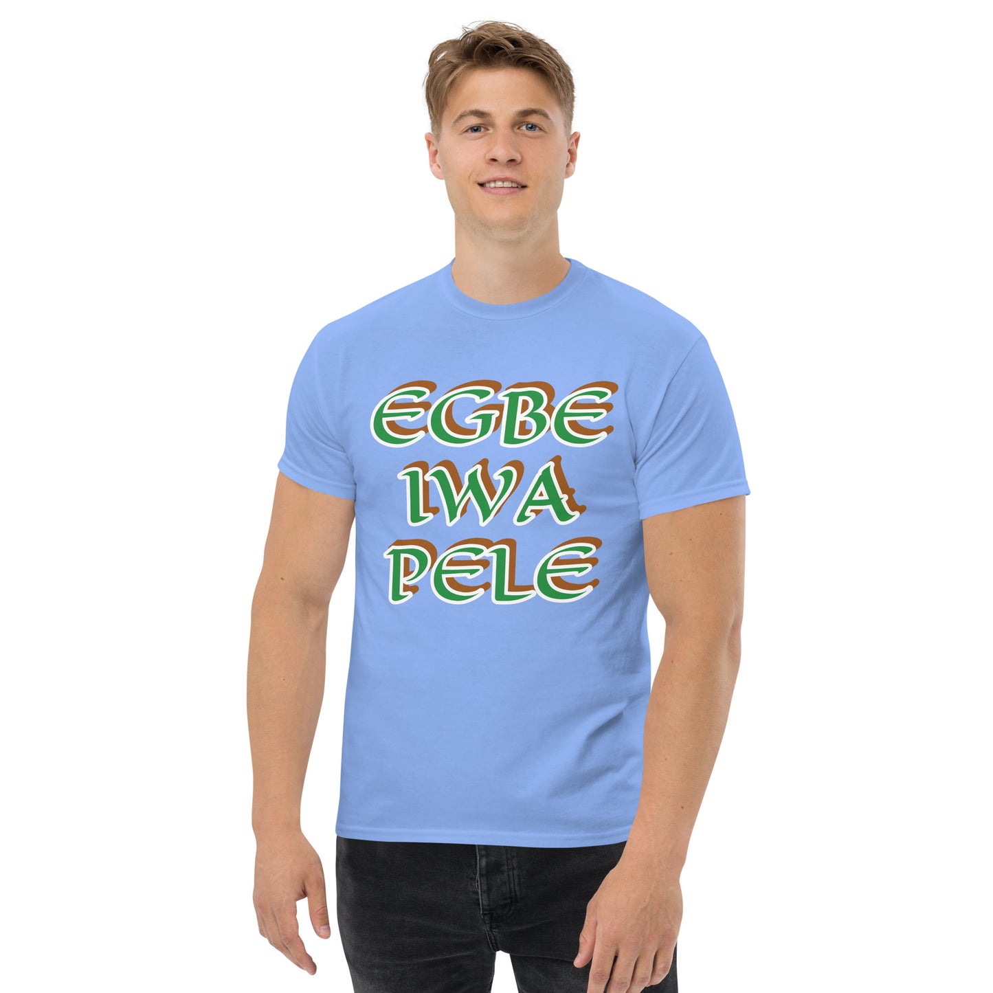 Egbe Iwa Pele Puerto Rico Egbe Unisex classic tee