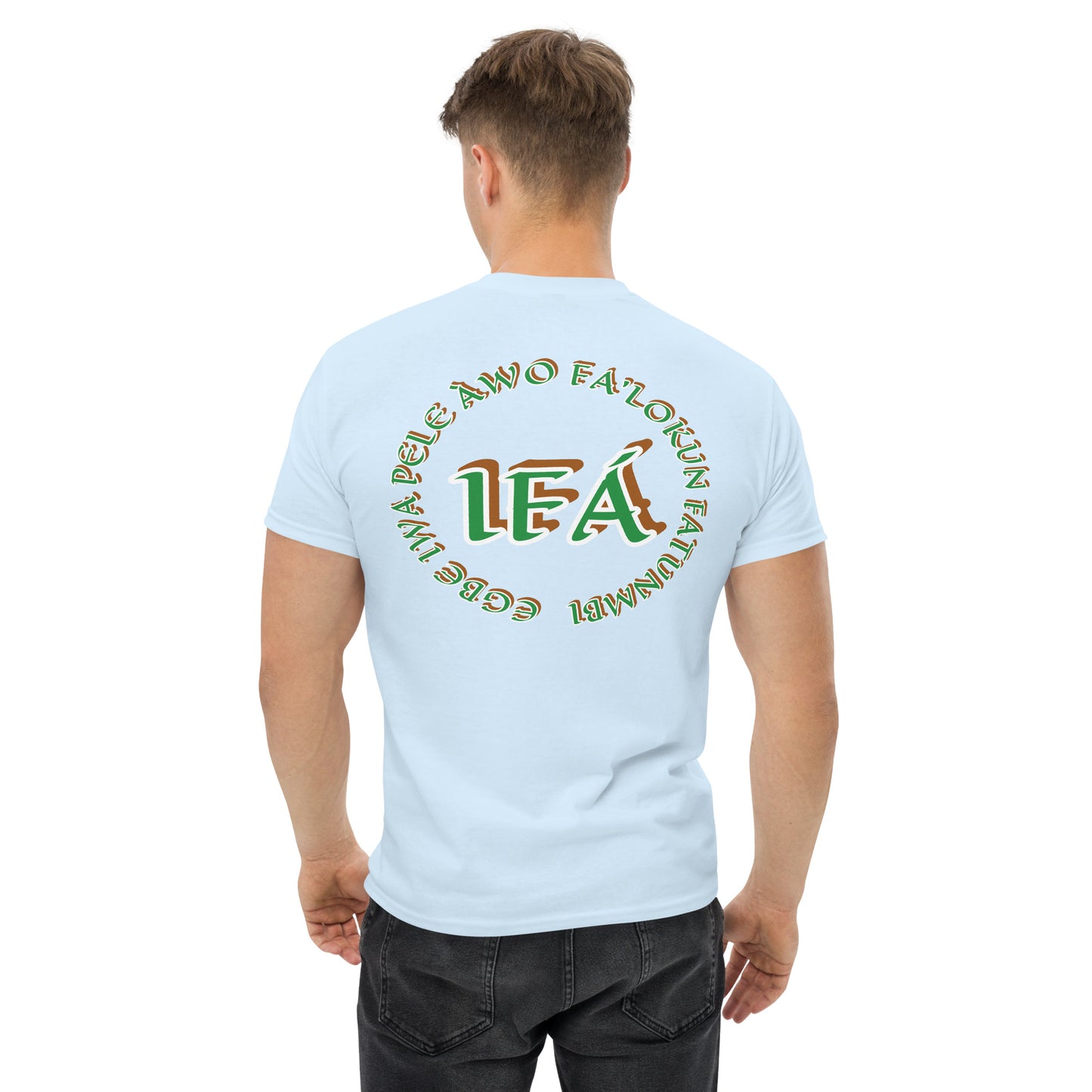 Personalized Egbe Iwa Pele Awo/Iyanifa Unisex classic tee