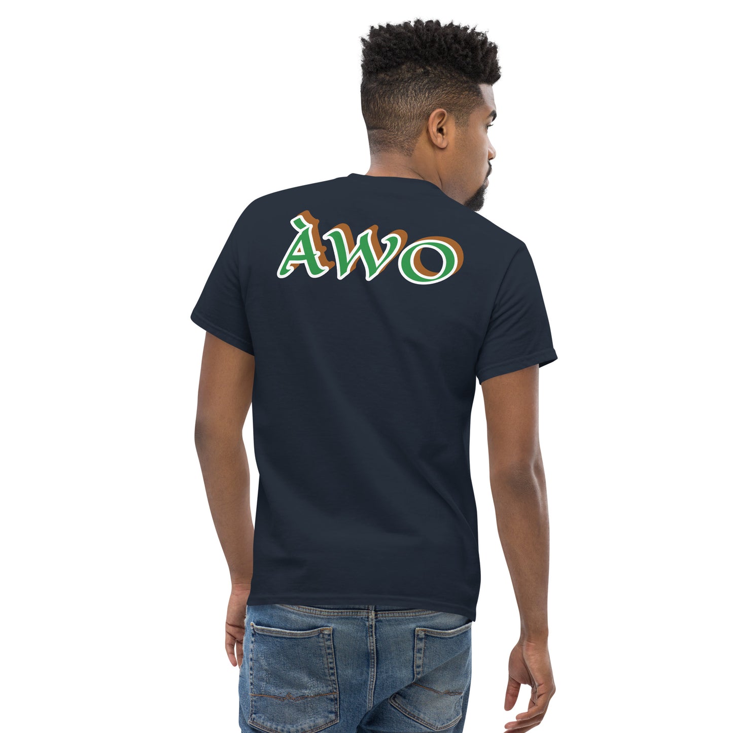 Official Property of Egbe Iwa Pele Àwo Unisex classic tee