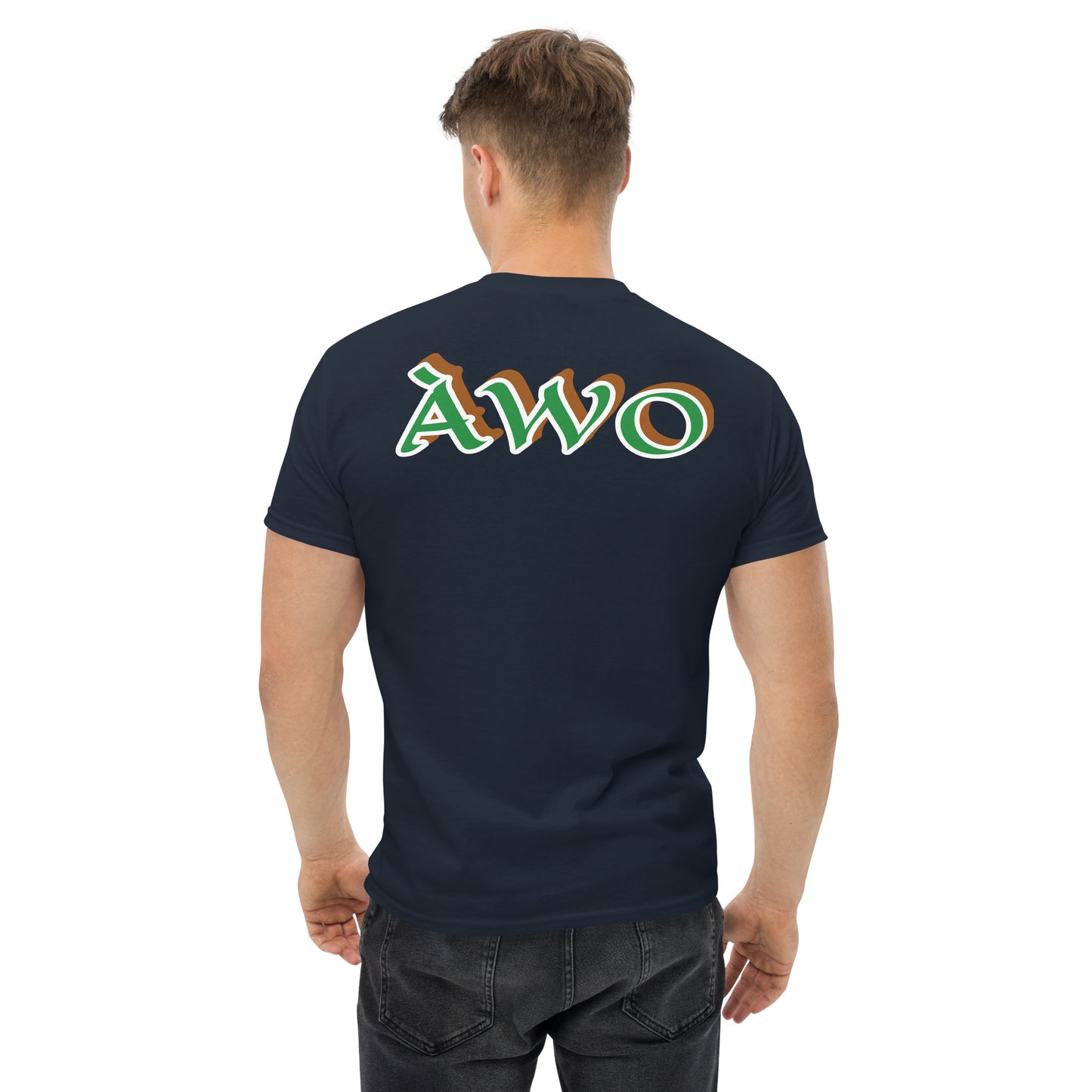 Egbe Iwa Pele Àwo Unisex classic tee