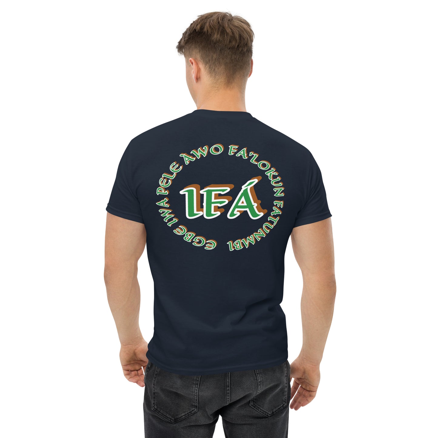 Personalized Egbe Iwa Pele Awo/Iyanifa Unisex classic tee