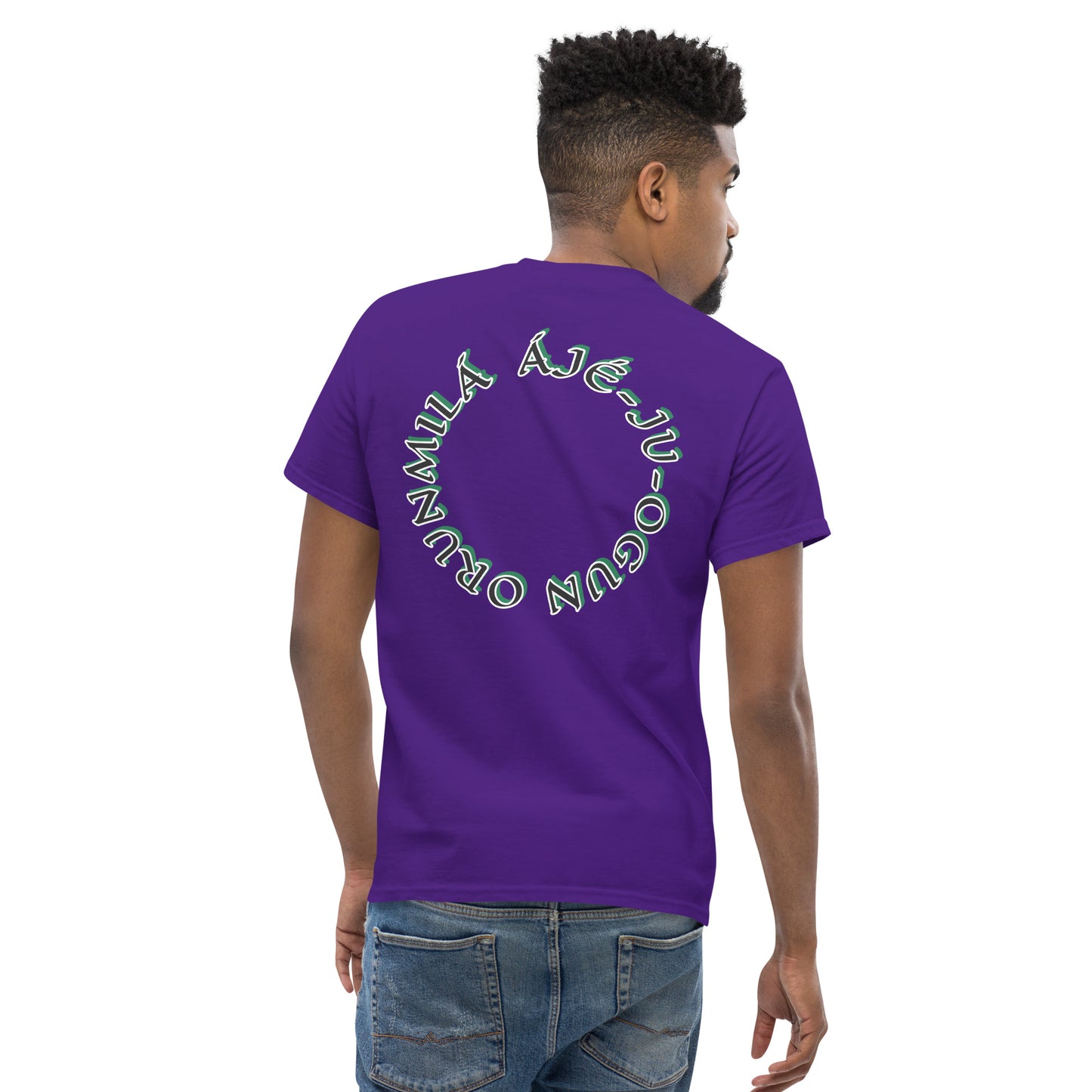 ORUNMILÁ Egbe IRÉ ÀWO Ifa Aje ju Ogun Reverse Unisex classic tee