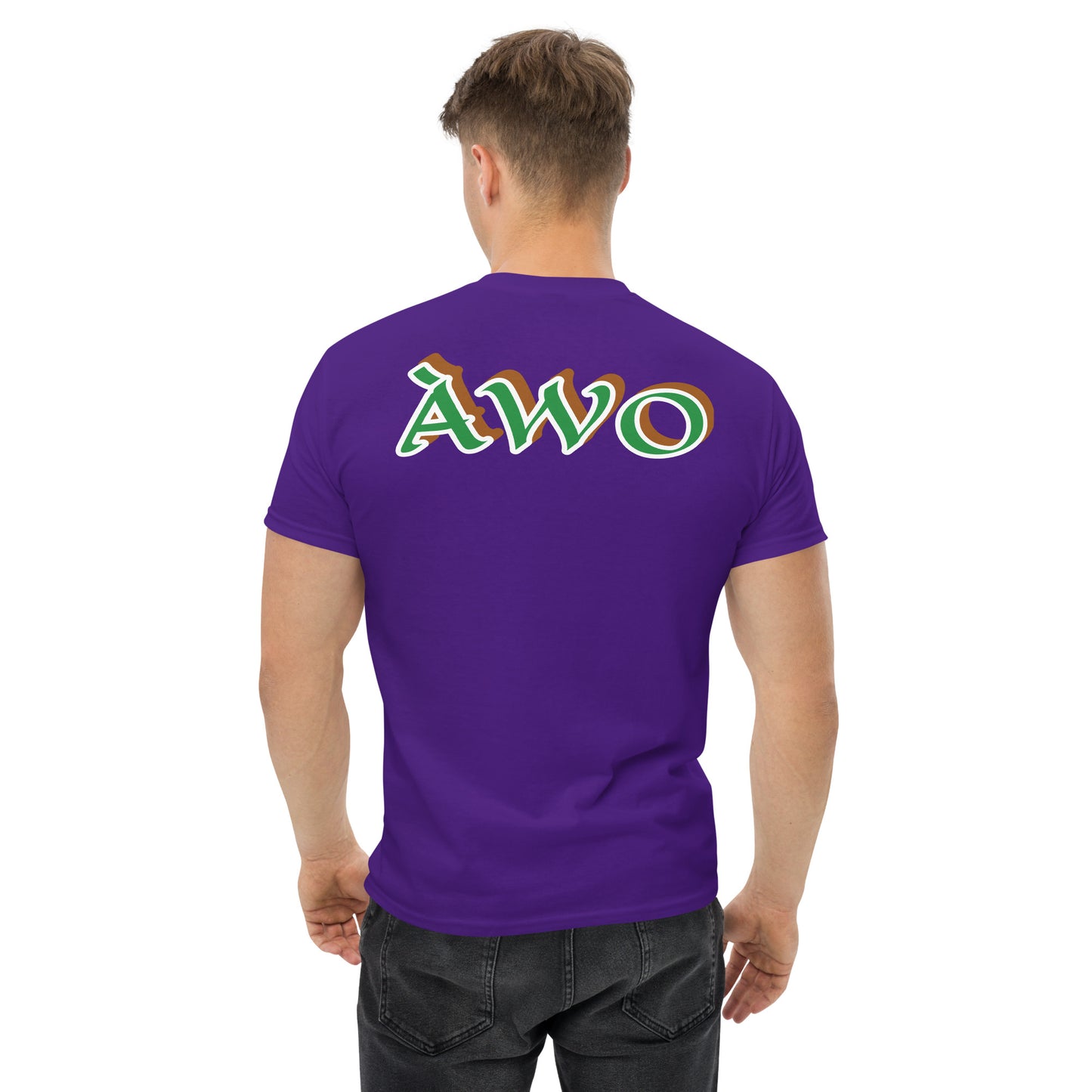 Egbe Iwa Pele Àwo Unisex classic tee