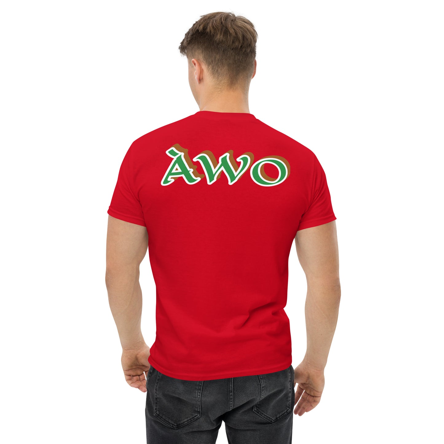 Egbe Iwa Pele Àwo Unisex classic tee