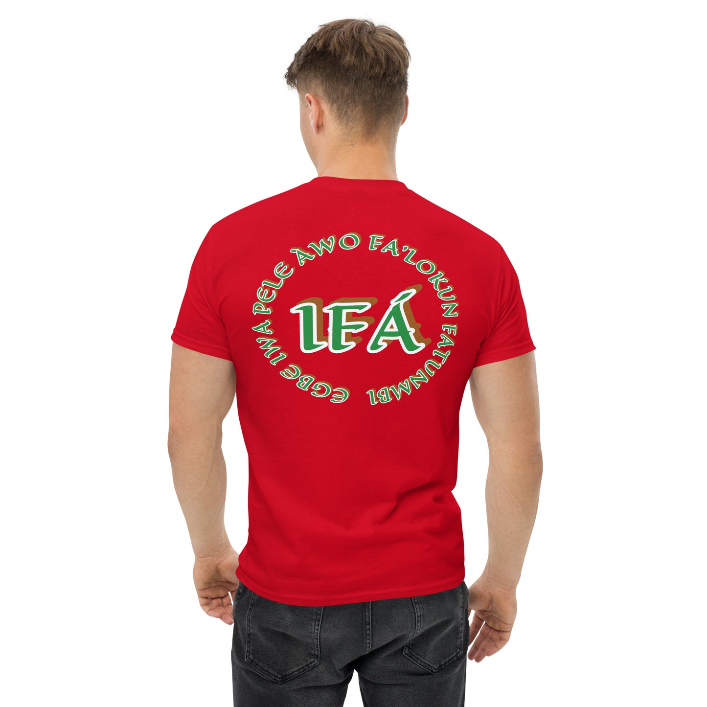 Personalized Egbe Iwa Pele Awo/Iyanifa Unisex classic tee