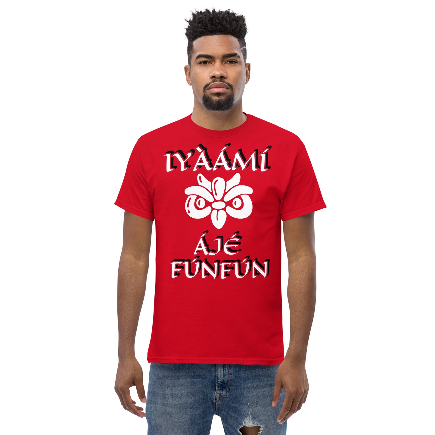 Iyaami Aje Funfun Icon 1 Unisex classic tee