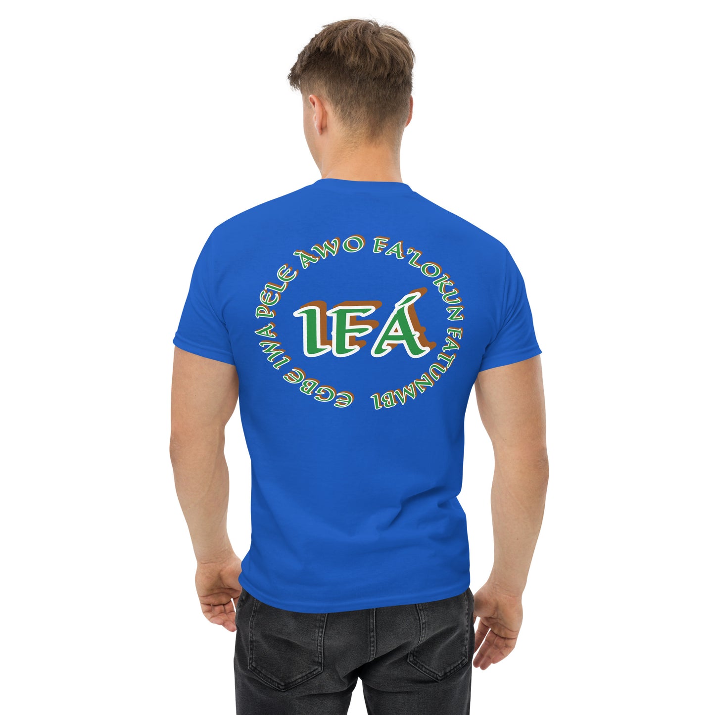 Personalized Egbe Iwa Pele Awo/Iyanifa Unisex classic tee