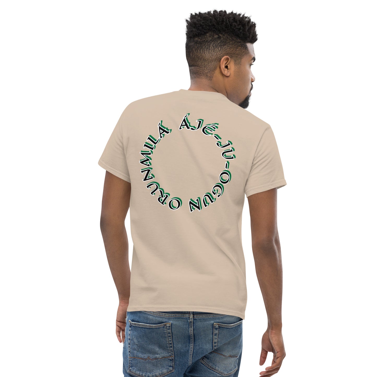 ORUNMILÁ Egbe IRÉ ÀWO Ifa Aje ju Ogun Reverse Unisex classic tee