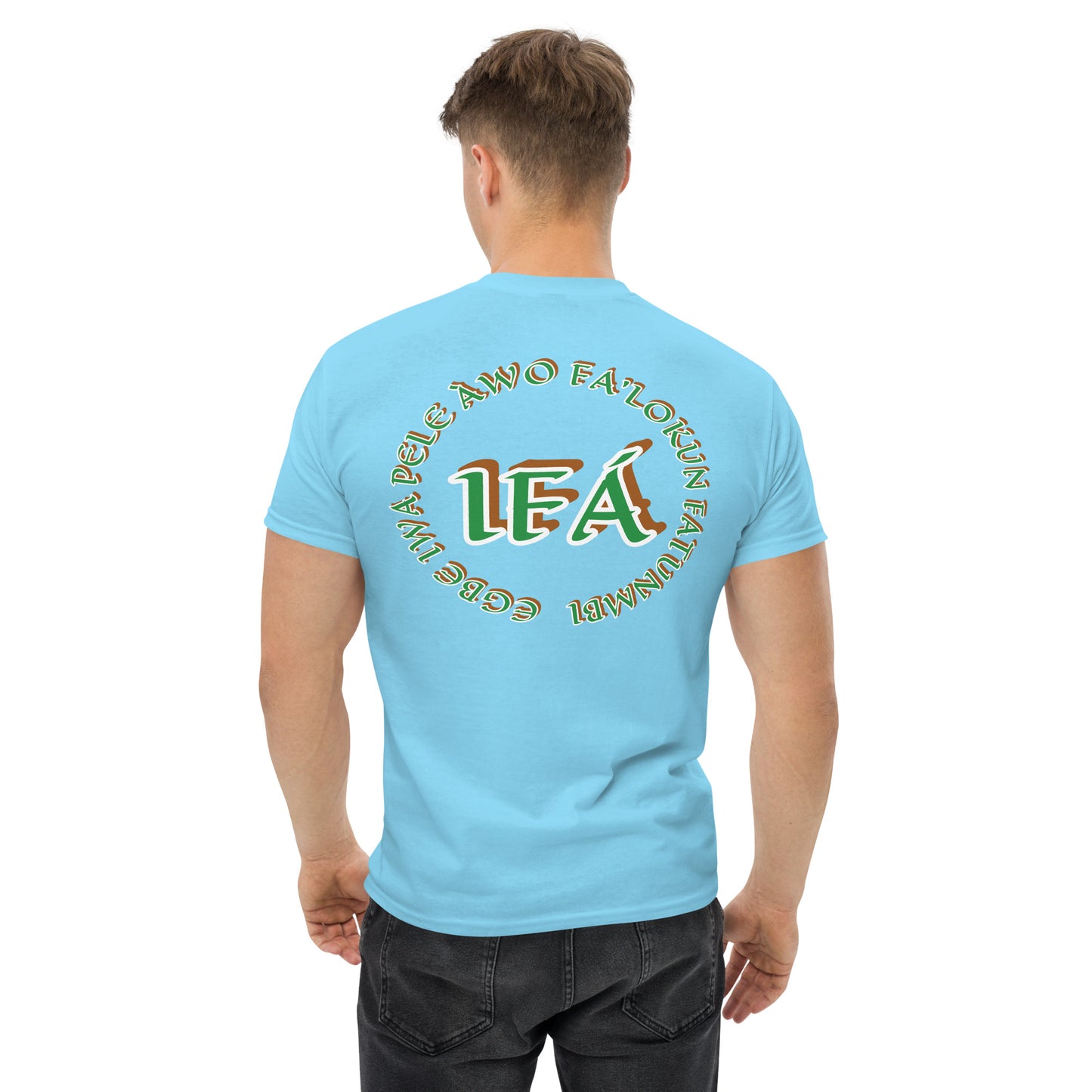 Personalized Egbe Iwa Pele Awo/Iyanifa Unisex classic tee