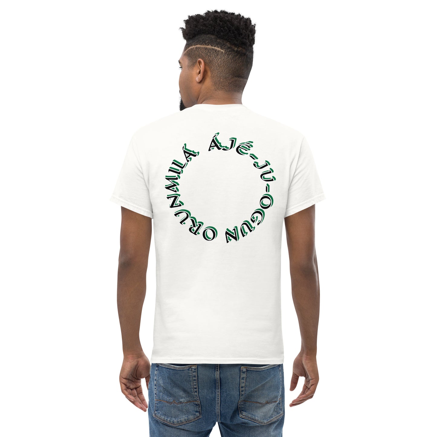 ORUNMILÁ Egbe IRÉ ÀWO Ifa Aje ju Ogun Reverse Unisex classic tee