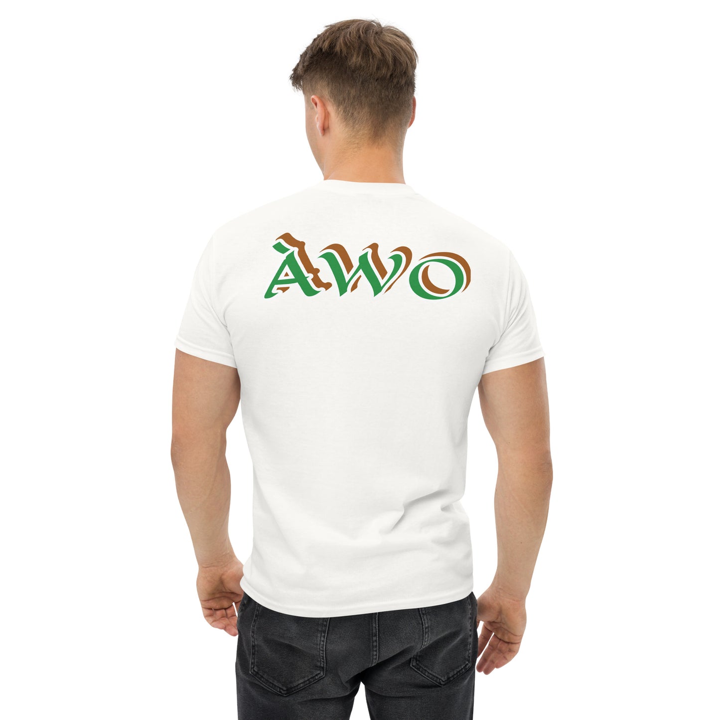 Egbe Iwa Pele Àwo Unisex classic tee