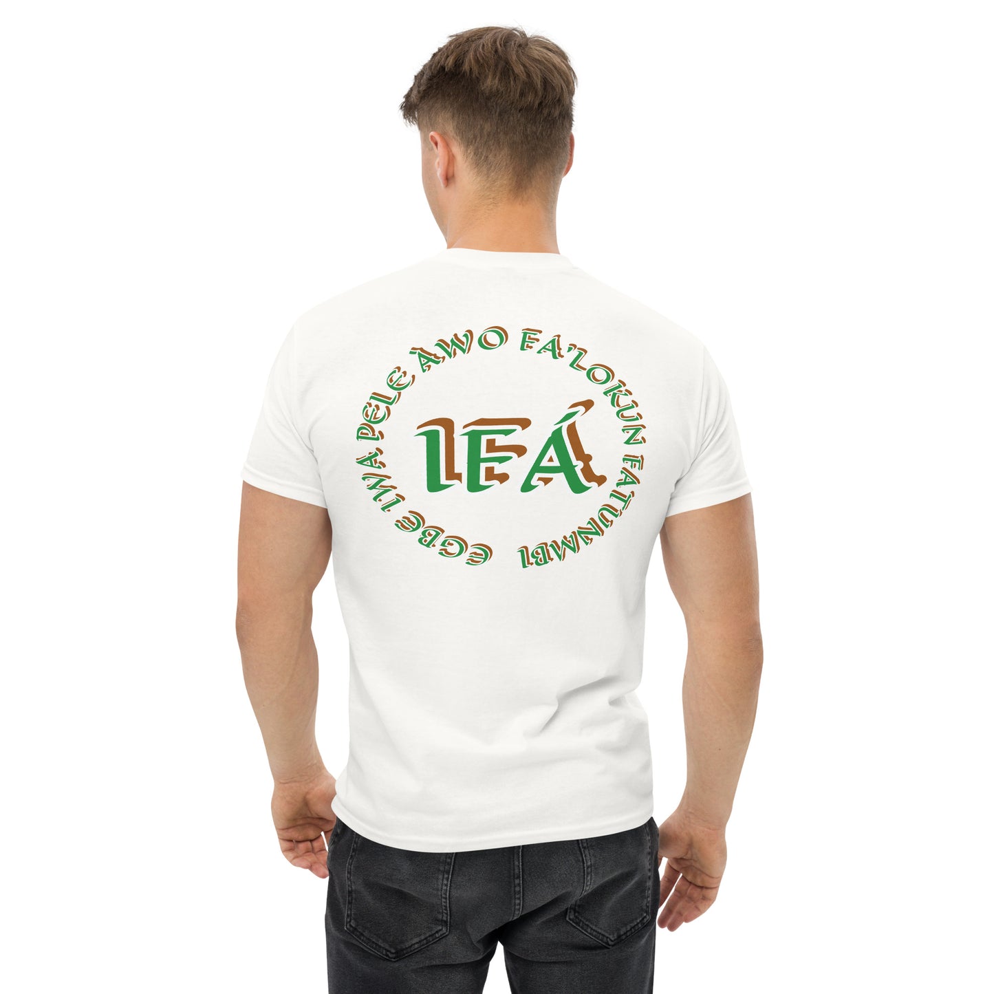 Personalized Egbe Iwa Pele Awo/Iyanifa Unisex classic tee