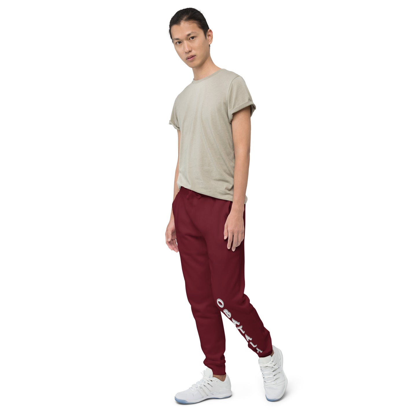 Obatala Unisex fleece sweatpants