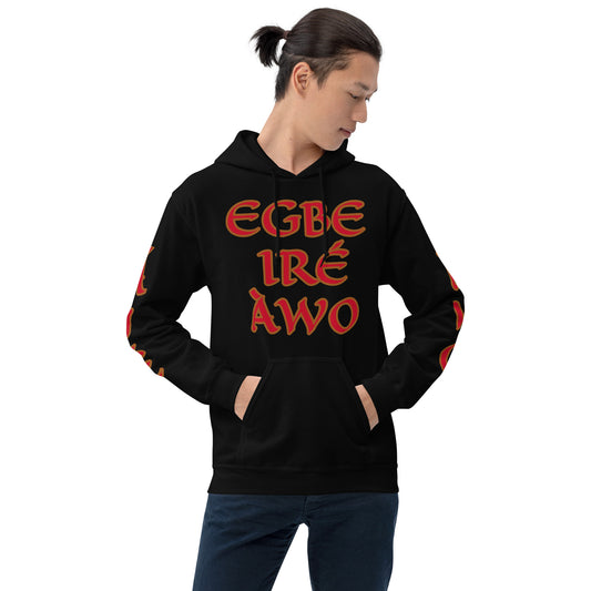 Egbe Ire Awo 2 Logo Red Unisex Hoodie