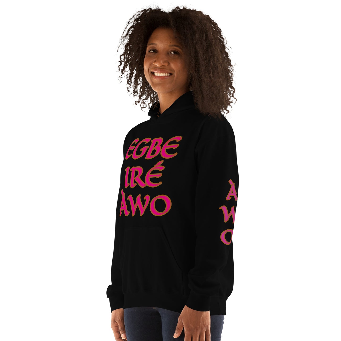 Egbe Ire Awo 2 Logo Violet Unisex Hoodie