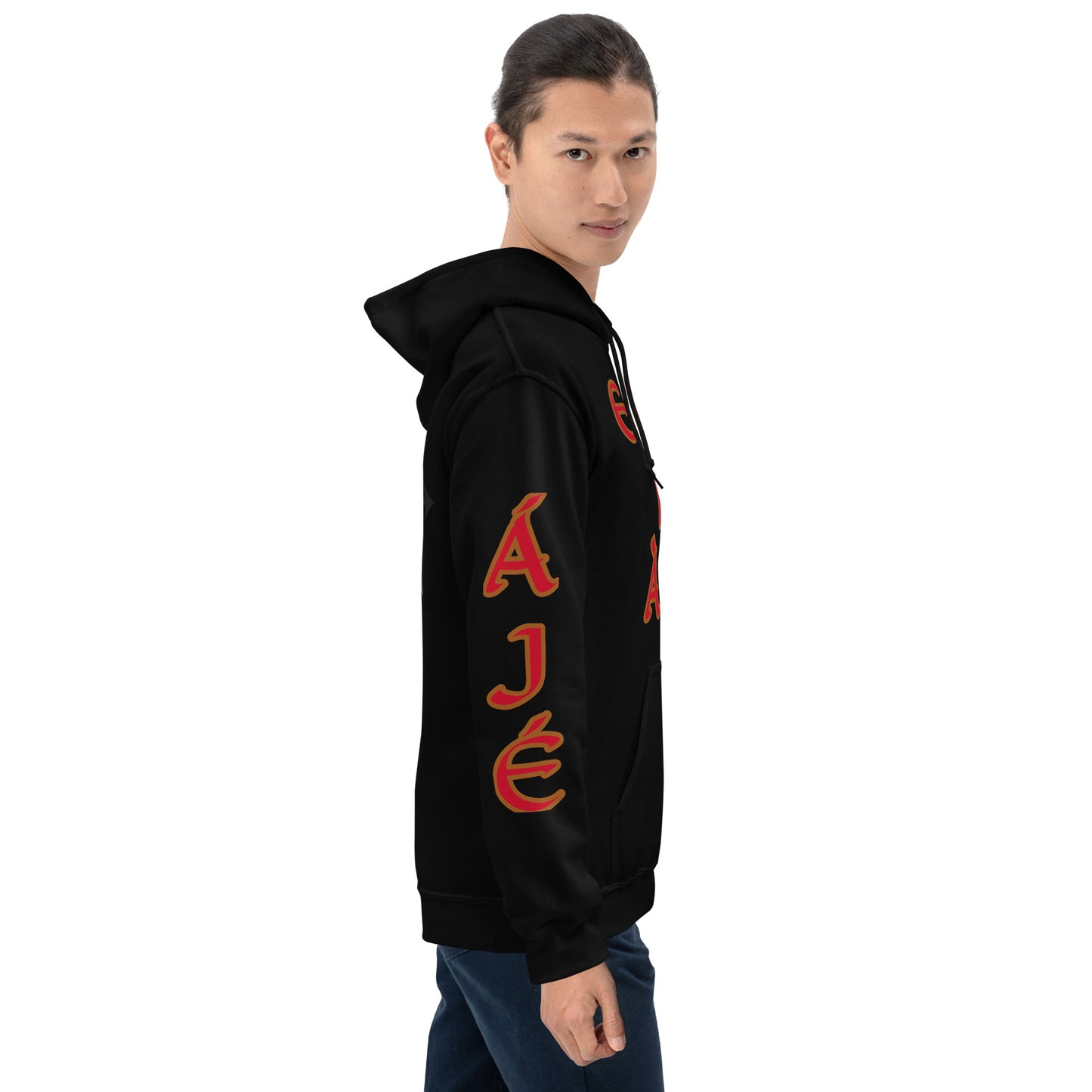 Egbe Ire Awo 2 Logo Red Unisex Hoodie