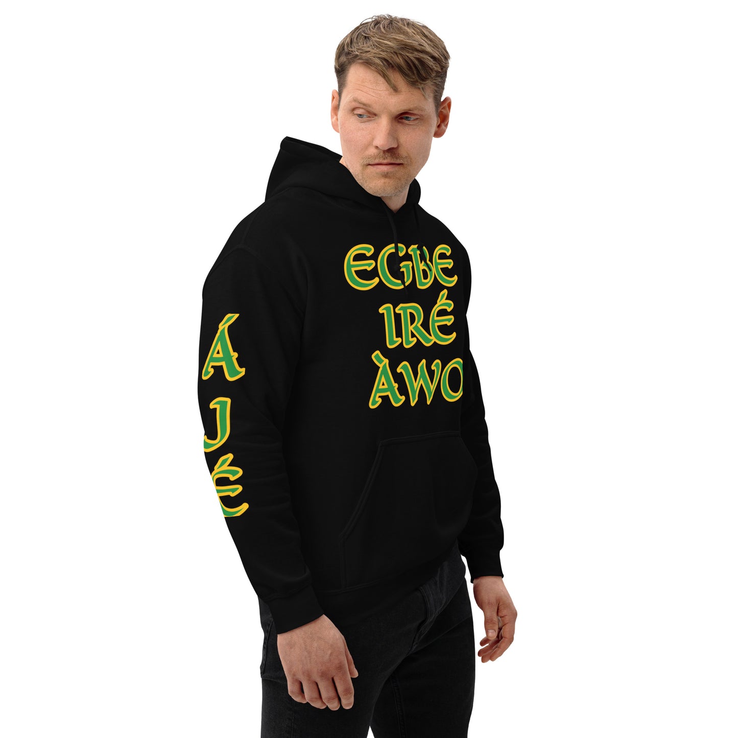 Egbe Ire Awo 2 Logo Lucumi Unisex Hoodie