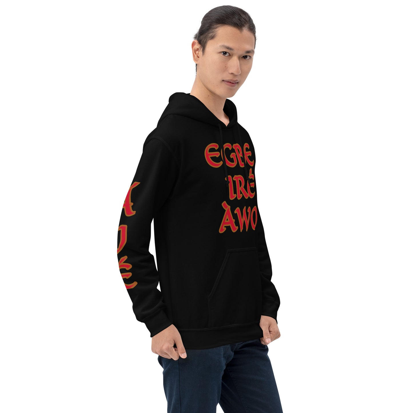 Egbe Ire Awo 2 Logo Red Unisex Hoodie