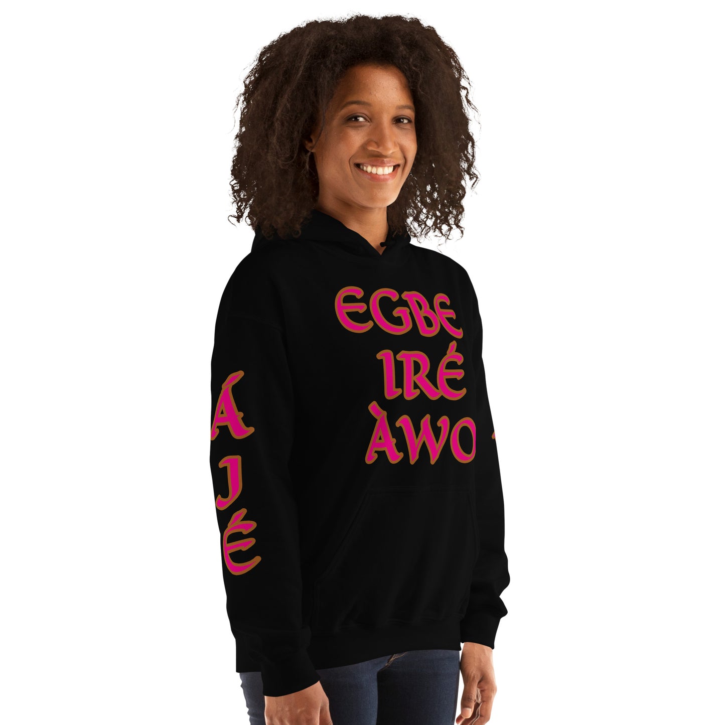 Egbe Ire Awo 2 Logo Violet Unisex Hoodie